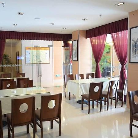 Anyi 158 Hotel Emeishan 楽山市 エクステリア 写真
